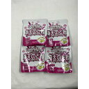 【×4袋 メール便送料込】【第3類医薬品】南天のど飴U はちみつ梅風味 パウチ 22錠入 つらいせき、のどの痛みに効く(4987156211664) ※セルフメディケーション税制対象