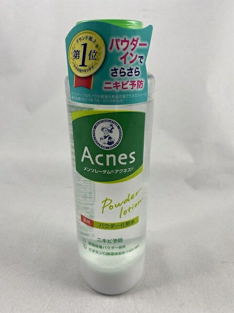 ڡ2ܥåߡۥ 󥽥졼 ͥ  ѥѿ 180ML˥ӥˤԤäΤǱ⤷...