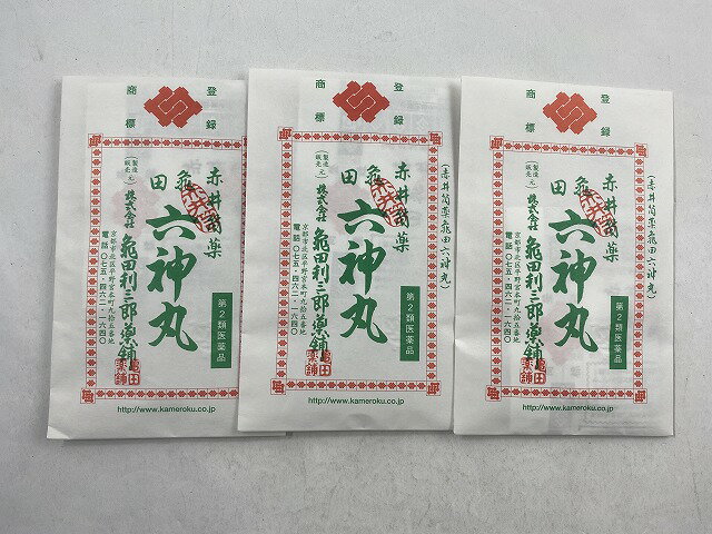 【×3袋 配送おまかせ送料込】【第2類医薬品】赤井筒薬 亀田 六神丸 18粒入