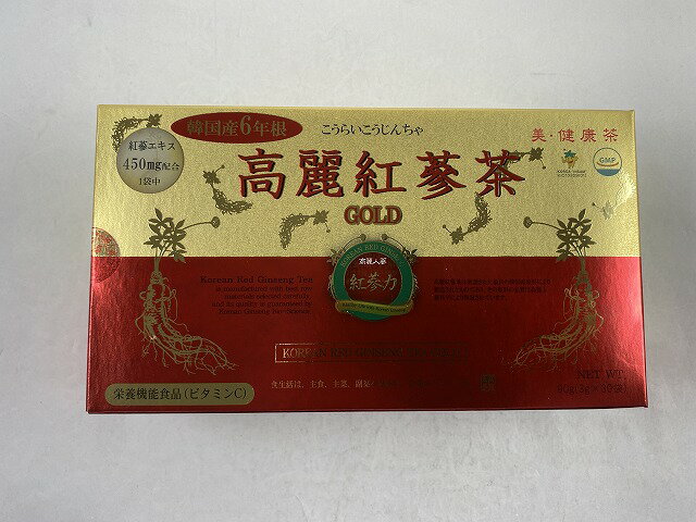 商品名：高麗紅参茶ゴールド 30包内容量：30包JANコード：8809013358090発売元、製造元、輸入元又は販売元：高麗貿易ジャパン原産国：韓国区分：その他健康食品商品番号：103-8809013358090【高麗紅参茶ゴールドの商品詳細】●マイルドな苦味と、飲み続けていただくためにブドウ糖などを入れ、ほんのり甘く仕上げました。●朝はじめの一杯におすすめです。●コスパも抜群！【召し上がり方】・栄養補助食品として、1日1-2包を目安に、1包当り100mLくらいのお湯またはお水でお召し上がりください。【高麗紅参茶ゴールドの原材料】ブドウ糖、紅参エキス、乳糖、ビタミンC【成分】(1包3gあたり)紅参エキス・・・450mg【栄養成分】(1包(3g)あたり)エネルギー・・・11.90kcaLタンパク質・・・0.01g脂質・・・0.01g炭水化物・・・2.95gナトリウム・・・0.52mgビタミンC・・・50mg【注意事項】・体質によりまれに身体にあわない場合があります。その場合は使用を中止して下さい。・乳幼児の手の届かない所に保管して下さい。・妊娠、授乳中の方及び薬剤を処方されている方は念のために医師又は薬剤師にご相談下さい。・食品によるアレルギーが認められる方は、原材料名をご確認下さい。・開封後はお早めにお飲み下さい。広告文責：アットライフ株式会社TEL 050-3196-1510 ※商品パッケージは変更の場合あり。メーカー欠品または完売の際、キャンセルをお願いすることがあります。ご了承ください。⇒その他の 高麗紅参茶 はこちら