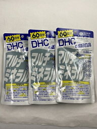 【×3個 メール便送料無料】DHC マルチミネラル 60日分 180粒入ミネラル類・鉄,カルシウム,亜鉛,銅,マグネシウム(4511413403600)