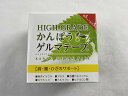 日本薬興 HIGH GRADE かんぽうゲルマテープ 幅5cm×長さ5m(4520794008922)医薬部外品 関節痛