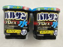 【×2個セット送料無料】【第2類医薬品】レック 水ではじめるバルサンプロEX 12.5g(6-8畳用)虫除け・殺虫剤・隠れた害虫もしっかり駆除(45805439...