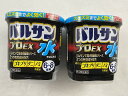 【 2個セット送料無料】【第2類医薬品】レック 水ではじめるバルサンプロEX 12.5g 6-8畳用 虫除け・殺虫剤・隠れた害虫もしっかり駆除 4580543940156 