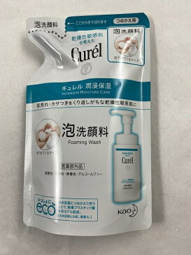 【×2個セット送料無料】花王 キュレル 泡洗顔料 つめかえ用 130ml　洗顔フォーム 医薬部外品(4901301272140)