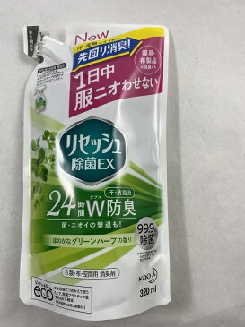 花王 リセッシュ 除菌EX グリーンハーブの香り つめかえ用 320ml　消臭剤・芳香剤/4901301348357/