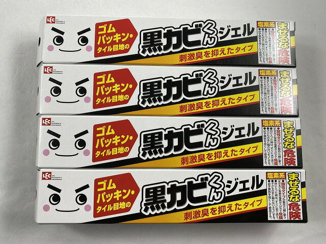 【×4個セット送料無料】レック C00091 GN黒カビくん カビとりジェル 100g 洗剤 カビ取り剤(4903320041578)