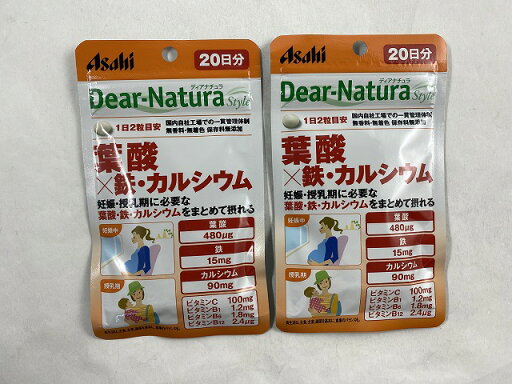 【×2個 配送おまかせ送料込】【アサヒグループ食品】ディアナチュラスタイル 葉酸×鉄・カルシウム 20日分 40粒入 1個4946842638741 【×2個 配送おまかせ送料込】【アサヒグループ食品】ディアナチュラスタイル 葉酸×鉄・カルシウム 20日分 40粒入 1個4946842638741