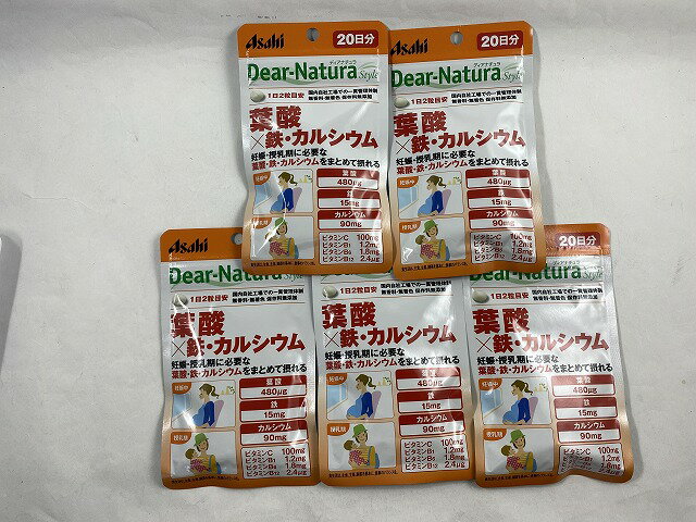 【×5個 配送おまかせ送料込】【アサヒグループ食品】ディアナチュラスタイル 葉酸×鉄・カルシウム 20日分 40粒入 1個4946842638741