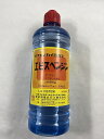 【×6本セット送料無料】ハクキンカイロ指定 エビスベンジン 500ml 燃料補給式カイロ用ベンジン(4968276026185)