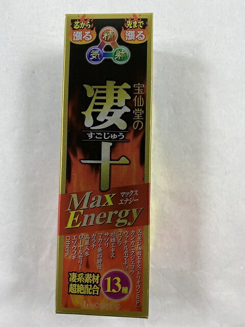 y哰z哰̐\ }bNXGiW[ 50ml@4969502152357