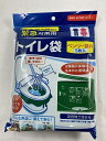 【5枚入×4個セット送料込み】緊急用トイレ袋 ケンユー ベンリー袋R 5RBI-40 災害時(断水)の緊急時に 4969919200306【防災用品】