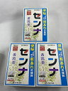 【×3個セット送料無料】【第(2)類医薬品】 山本漢方 センナ ティーバッグ 3g×48包 便秘薬・便秘薬内服(4979654027229)