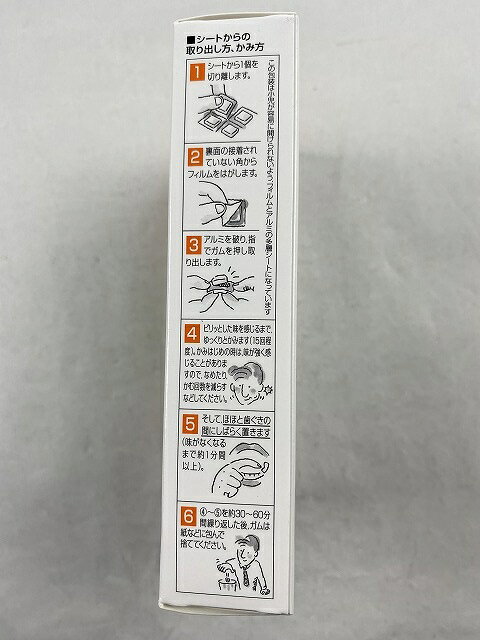 【 配送おまかせ】【第(2)類医薬品】 ニコレット フルーティミント 12個入 1個 (セルフメディケーション税制対象)