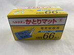 【スプリングセール】立石春洋堂 ヘキサチン 電気蚊取用 かとりマット 66枚入