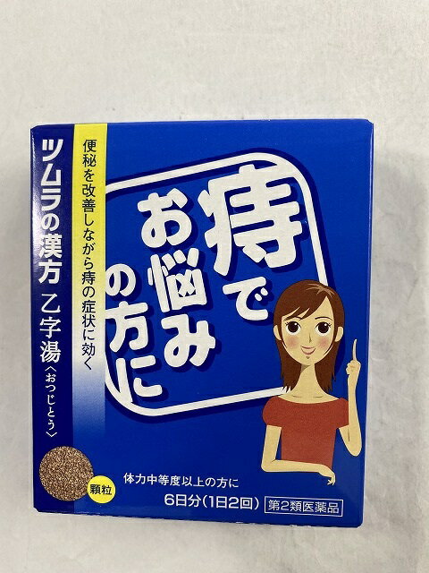 【第2類医薬品】ツムラ漢方 乙字湯エキス 顆粒 12包