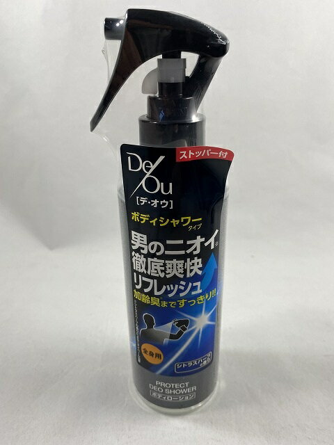 ロート製薬 デ・オウ deou プロテク