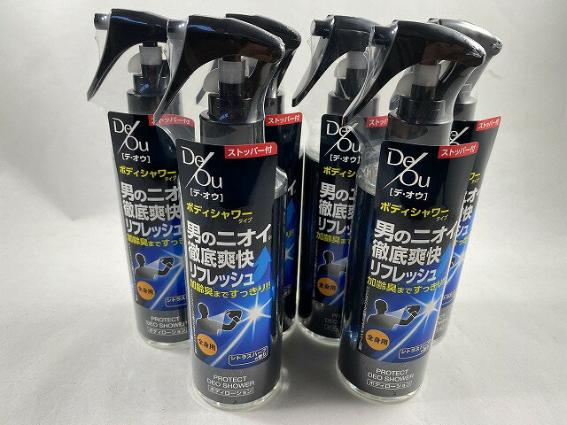 ロート製薬 デ・オウ deou プロテクトデオシャワー 200ml 本体 爽やかなシトラスハーブの香り ( 体臭ケア 父の日 )4987241139019