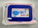 マウスピュア 口腔ケア綿棒 50本 川本産業 強化紙軸 嚥下訓練 口腔ケア 介護 日本製