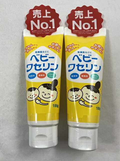 ※パッケージデザイン等は予告なく変更されることがあります。商品説明「ベビーワセリン 100g」は、皮膚、口唇を保護し、乾燥を防ぐワセリン(化粧用油)です。ご家族皆様でご利用ください。無香料、無着色、パラベンフリー。使用方法そのまま適量を皮ふ、口唇に塗布してお使いください。使用上の注意●使用方法を守ってお使いください。●外用にのみ使用し、内服しないでください。●小児に使用させる場合には、保護者の指導監督のもとに使用させてください。●ご使用の際、肌に異常を感じたときは、直ちに使用を中止し、医師、薬剤師に相談してください。保管及び取扱い上の注意●小児の手の届かない所に保管してください。●直射日光を避け、なるべく湿気の少ない涼しい所に密栓して保管してください。●他の容器に入れ替えないでください。(誤用の原因になったり品質が変わることがあります。)●低温時に固くなることがありますが、品質は変わりません。成分白色ワセリンお問い合わせ先健栄製薬株式会社TEL：06-6231-5626ブランド：ケンエー製造販売元：健栄製薬 内容量：100gJANコード：　4987286414263[ケンエー]化粧品[ワセリン]発売元、製造元、輸入元又は販売元：健栄製薬区分：化粧品広告文責：アットライフ株式会社TEL 050-3196-1510※商品パッケージは変更の場合あり。メーカー欠品または完売の際、キャンセルをお願いすることがあります。ご了承ください。