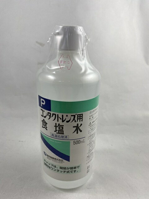 【送料込・まとめ買い×8個セット】【健栄製薬】コンタクトレンズ用食塩水 500ml 4987286415376