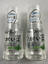 【×2個セット送料無料】ケンエー のどスッキリ うがい薬CP ミント味 300ml お口やのどの殺菌・消毒、口臭の除去 4987286416441
