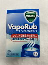 【送料込・まとめ買い×6個セット】大正製薬 ヴィックス ヴェポラッブ 瓶 50g 塗布タイプの鼻づまり改善薬(4987306055803)
