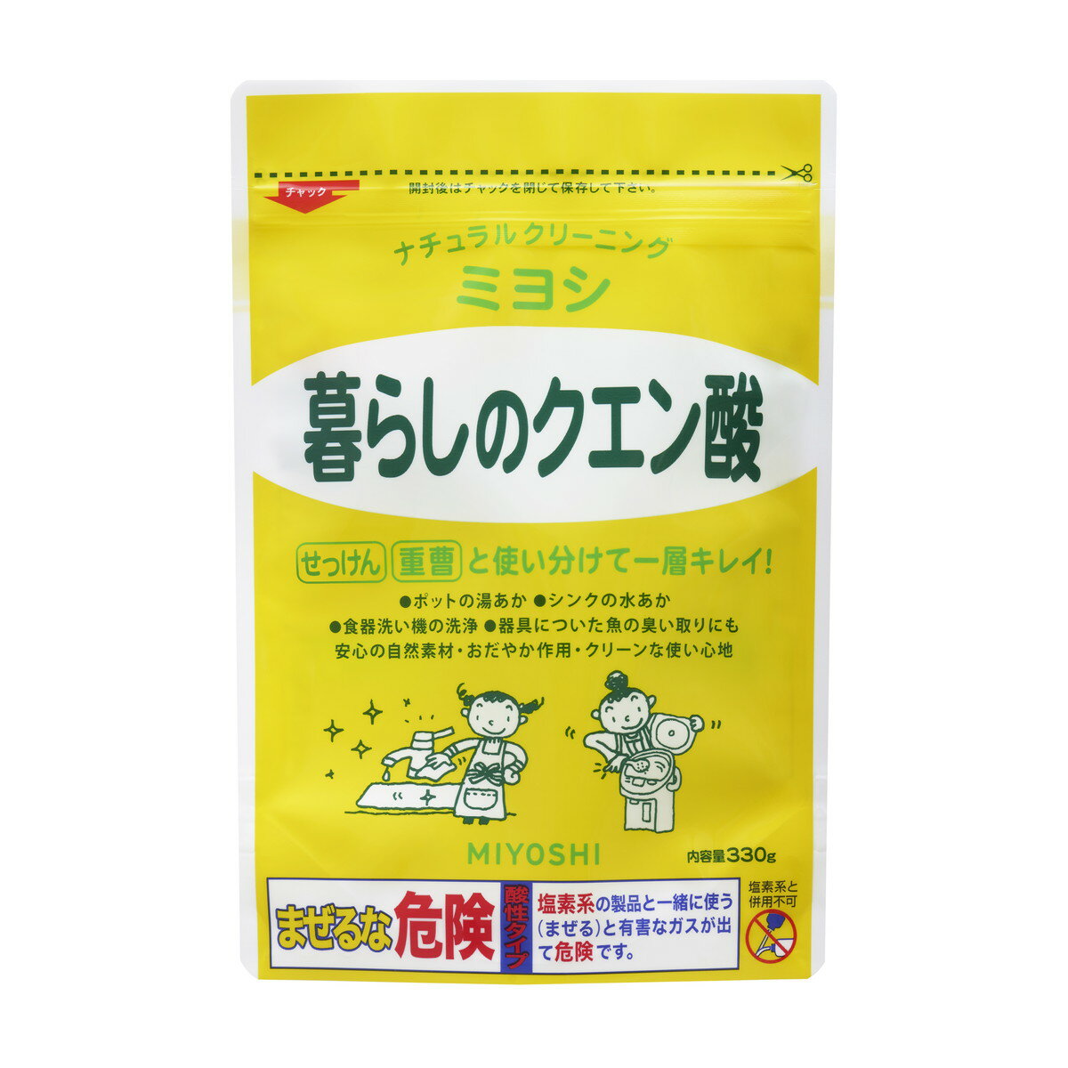 ミヨシ 暮らしのクエン酸 330g
