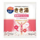 【メール便送料無料】バスクリン きき湯 クレイ重曹炭酸湯 30g ( 入浴剤 ) 乳白色のお湯 ( にごりタイプ ) 気分ゆったり湯煙りの香り 1個(3)
