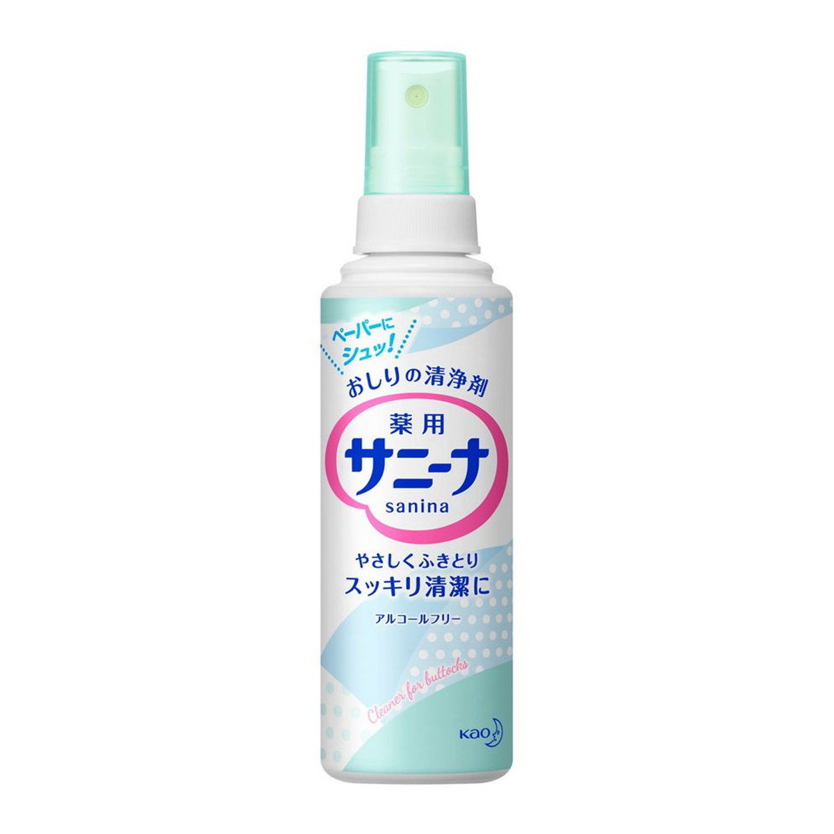 【×6個 配送おまかせ】花王 薬用 サニーナ スプレー 90ml 清拭剤 トイレットペーパ...