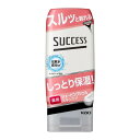 【送料無料・まとめ買い8個セット】花王 サクセス 薬用シェービングジェル スキンケアタイプ 180g