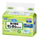 【送料込・まとめ買い×6個セット】花王 リリーフ モレ安心パッド 強力吸収 30枚入(4)
