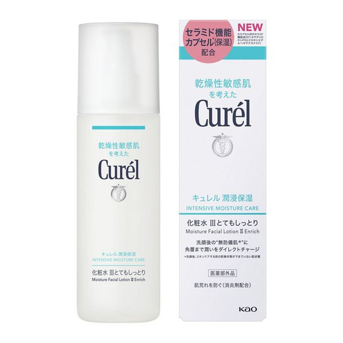 【送料込・まとめ買い×24個セット】花王 キュレル 化粧水 III とてもしっとり 150ml