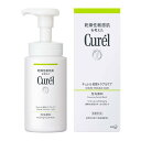 【送料込・まとめ買い×24個セット】花王 キュレル 皮脂トラブルケア 泡洗顔料 150ml(4901301264336)洗顔ムース 医薬部外品