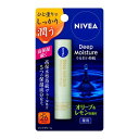 花王 ニベア ディープモイスチャーリップ オリーブ&レモン 2.2g(4)