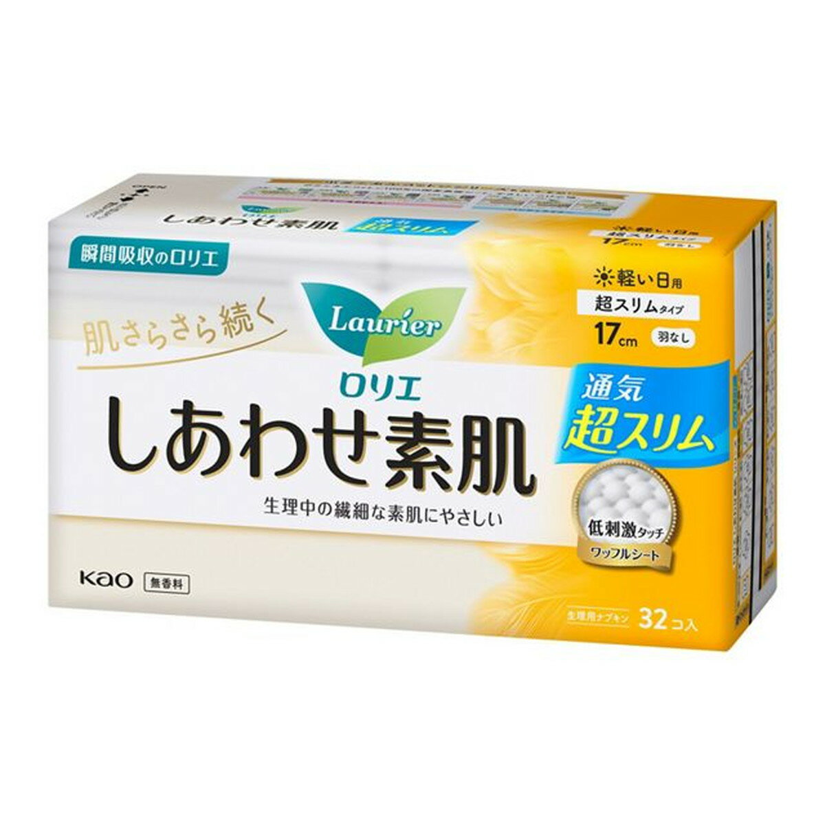 【送料込・まとめ買い×8個セット】花王 ロリエ しあわせ素肌 超スリム軽い日用 羽なし 17cm 32個入 (2)