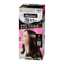 【送料無料・まとめ買い2個セット】花王 ブローネ 泡カラー 7 黒みのダークブラウン 108ml