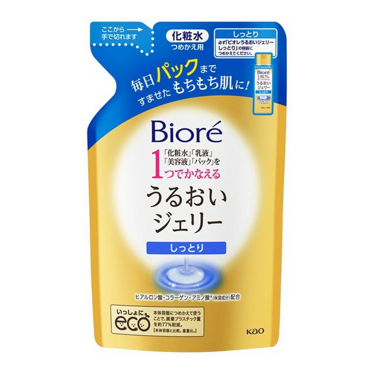 商品名：花王 ビオレ うるおいジェリー しっとり つめかえ 160ml内容量：160mlJANコード：4901301287694発売元、製造元、輸入元又は販売元：花王原産国：日本区分：化粧品商品番号：103-4901301287694【ビオレ うるおいジェリ- しっとり つめかえ用の商品詳細】●洗顔後の「化粧水」「乳液」「美容液」「パック」がこれ1本で完了!1本4役の化粧水です.●なじませる感触が,するんっと変わる!これが浸透&パック完了のサイン!ベタつかず心地よい使用感です.●翌朝までキメふっくらもちもち肌が長続き!●ヒアルロン酸・コラ-ゲン・アミノ酸(保湿成分)配合●無香料・無着色●アレルギ-テスト済み(すべての方にアレルギ-が起こらないというわけではありません.)【使用方法】・洗顔後,適量を手にとり,顔全体になじませます.※本品はつめかえ用です.必ず「ビオレ うるおいジェリ- しっとり」の容器につめかえてご使用ください.【成分】水,グリセリン,エタノ-ル,BG,DPG,ジメチコン,セタノ-ル,ヒアルロン酸Na,水溶性コラ-ゲン,アルギニン,ベタイン,キシリト-ル,セチルPGヒドロキシエチルパルミタミド,ステアロイルグルタミン酸,ジステアリン酸ソルビタン,ベヘン酸グリセリル,(アクリレ-ツ/アクリル酸アルキル(C10-30))クロスポリマ-,EDTA-2Na,水酸化K,メチルパラベン【注意事項】・傷,湿疹等異常のある時は使わない.・赤み,かゆみ,刺激等の異常が出たら使用を中止し,皮フ科医へ相談する.使い続けると症状が悪化することがある.・目に入らないよう注意し,入った時は,すぐに充分洗い流す.・子供や認知症の方などの誤飲等を防ぐため,置き場所に注意する.【原産国】日本【ブランド】ビオレ【発売元,製造元,輸入元又は販売元】花王商品に関するお電話でのお問合せは,下記までお願いいたします.受付時間9:00-17:00(土曜・日曜・祝日を除く)ヘアケア,スキンケア用品:0120-165-692ハミガキ,洗口液,入浴剤,温熱シ-ト,サクセス:0120-165-696飲料(ヘルシア):0120-165-697紙おむつ,生理用品:0120-165-695洗たく用洗剤,仕上げ剤そうじ用品,食器用洗剤:0120-165-693ペットケア:0120-165-696ソフィ-ナ,エスト:0120-165-691ニベア,8*4(エイトフォ-):0120-165-699(Biore 潤いジェリ- 詰替え用 詰め替え用 詰替用)/(/F265201/F335103/F269204/)/花王103-8210 東京都中央区日本売茅場町1-14-10 ※お問合せ番号は商品詳細参照[化粧水/ブランド:ビオレ/]　広告文責：アットライフ株式会社TEL 050-3196-1510 ※商品パッケージは変更の場合あり。メーカー欠品または完売の際、キャンセルをお願いすることがあります。ご了承ください。