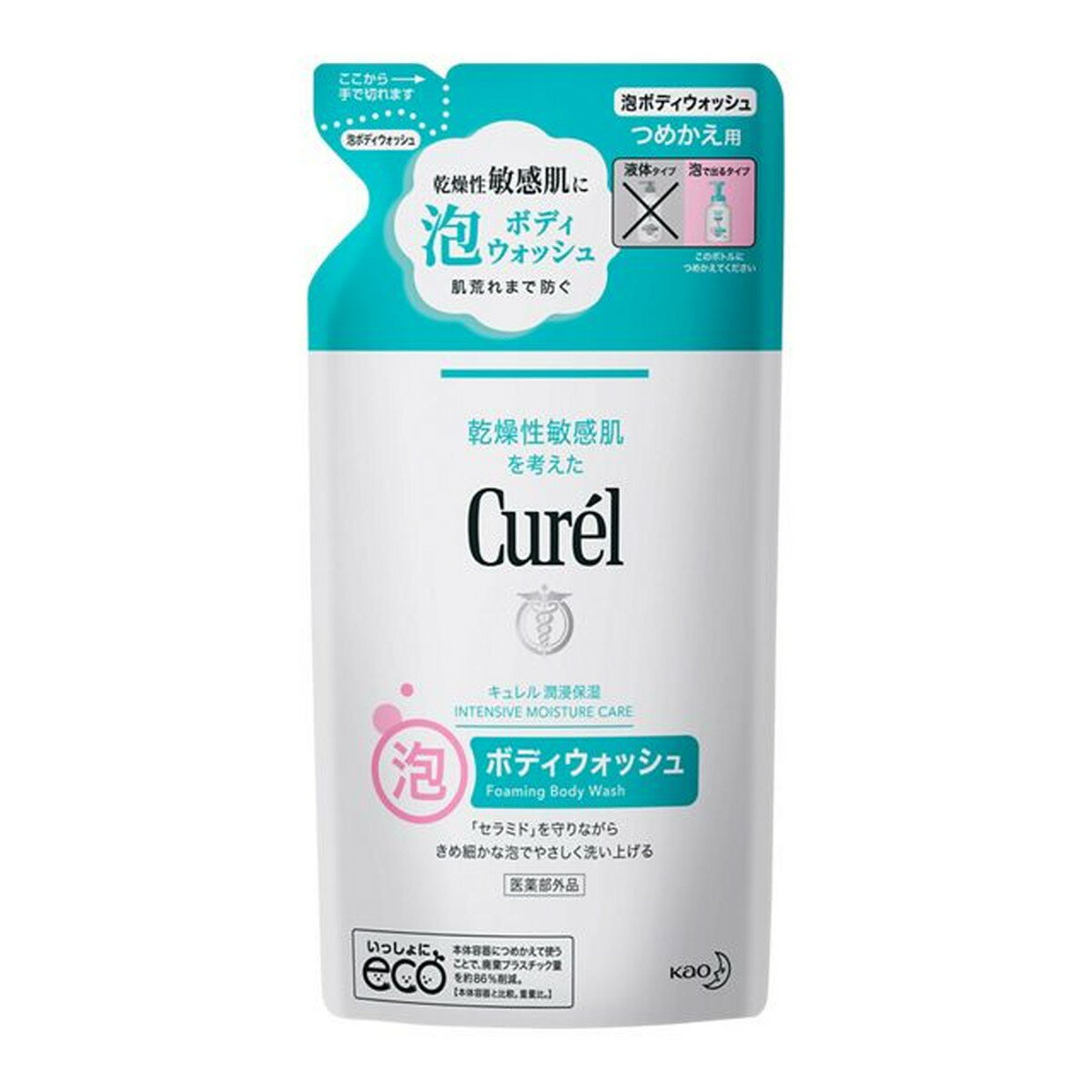 【×2袋セット送料込】花王 キュレル 泡ボディウォッシュ つめかえ用 380ml 石けん・ボディソープ 医薬部外品(4901301289384) 1