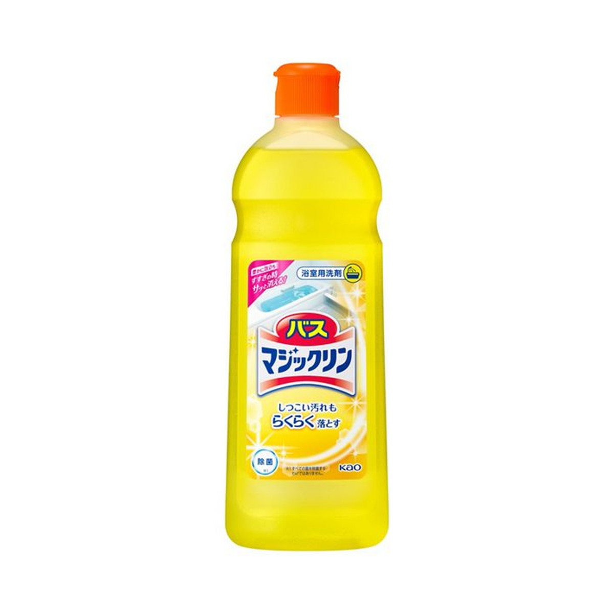 【送料無料・まとめ買い20個セット】花王 バスマジックリン 485ml