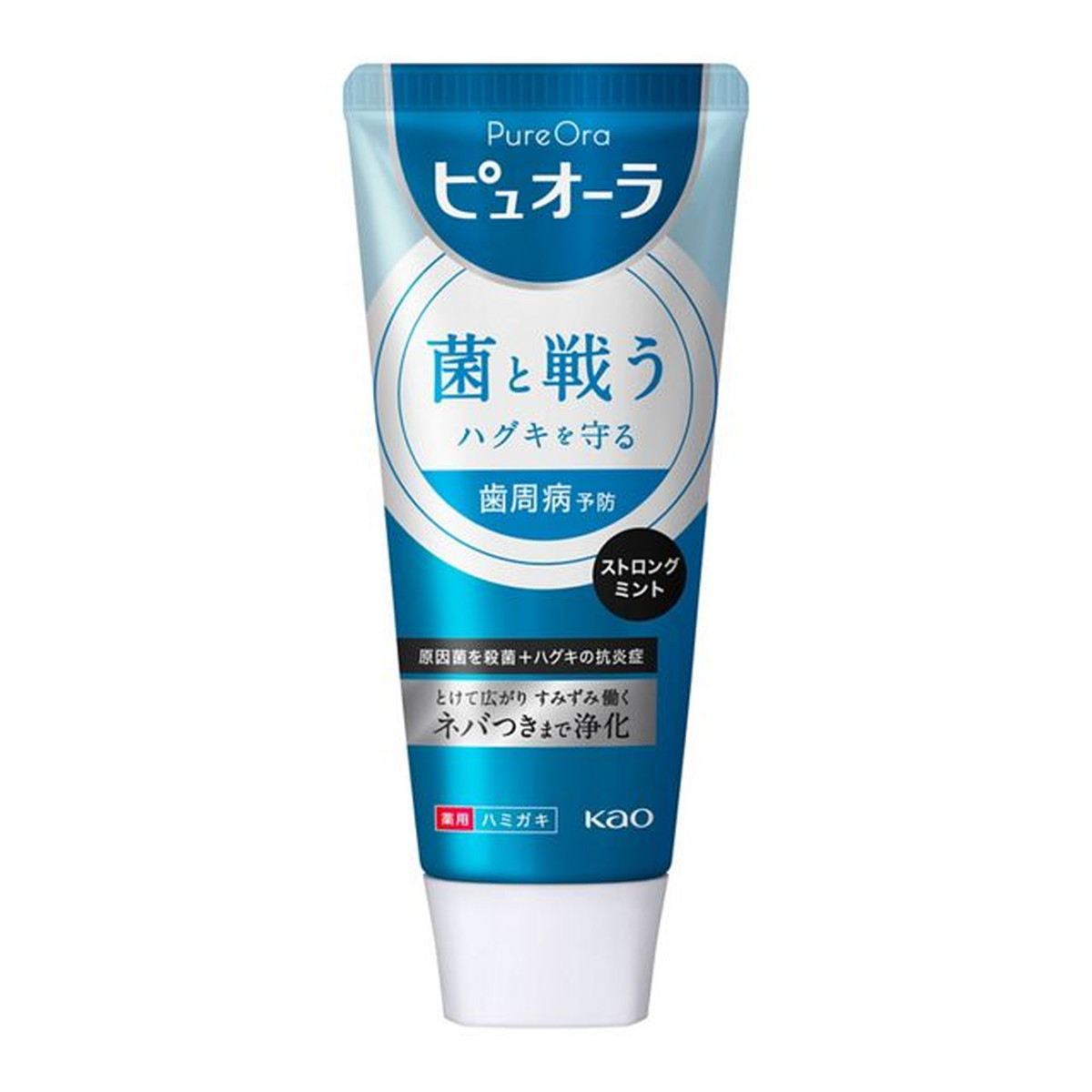 【送料込・まとめ買い48個セット】花王 薬用ピュオーラ ストロングミント 115g