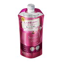 【店長のイチオシ】花王 セグレタ コンディショナー つめかえ用 340ml リンス・コンディショナー (4901301357687)