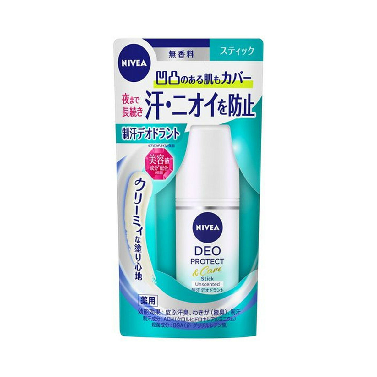 【送料込】花王 ニベア デオドラント スティック 無香料 15g 1個
