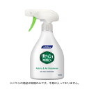 【送料込・まとめ買い×12個セット】花王プロフェッショナル Kao 【空容器】 リセッシュ除菌EX 業務用 専用スプレー 業務用 容量 370ml