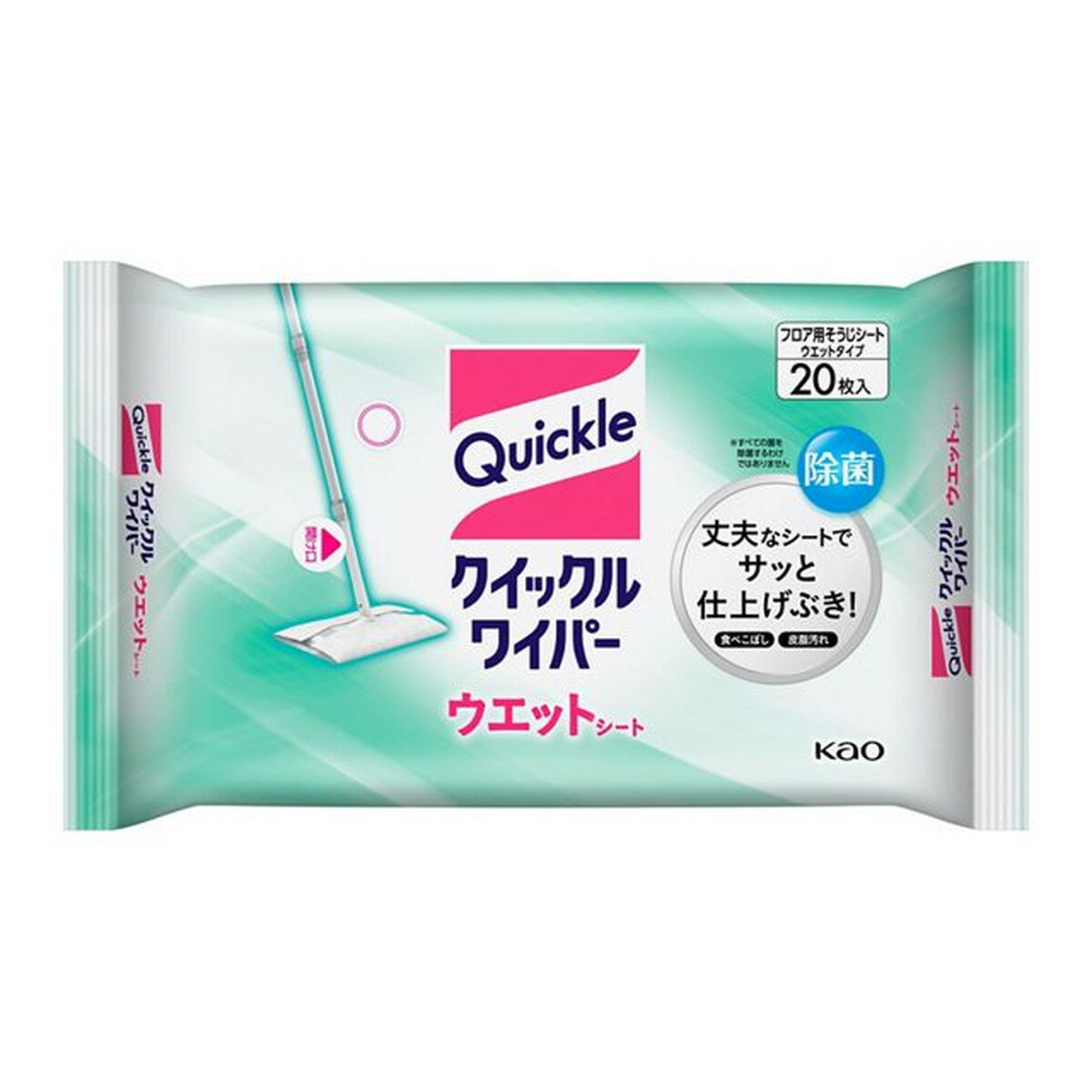 商品名：花王 クイックルワイパー ウエットシート 20枚入内容量：20枚JANコード：4901301760210発売元、製造元、輸入元又は販売元：花王商品番号：103-4901301760210【クイックルワイパー ウエットシートの商品詳細】●水ぶき感覚で使えるおそうじシートです.からぶきでは取りきれない砂ボコリや皮脂汚れをスッキリ落とします.●仕上りはさっぱり,除菌効果もあります.【成分】エタノール,界面活性剤(アルキルアミンオキシド),除菌剤,香料【ブランド】クイックルワイパー【発売元,製造元,輸入元又は販売元】花王※予告なくパッケージデザインが変更になる場合がございます.予めご了承ください.商品に関するお電話でのお問合せは,下記までお願いいたします.受付時間9:00ー17:00(土曜・日曜・祝日を除く)ヘアケア,スキンケア用品:0120ー165ー692ハミガキ,洗口液,入浴剤,温熱シート,サクセス:0120ー165ー696飲料(ヘルシア):0120ー165ー697紙おむつ,生理用品:0120ー165ー695洗たく用洗剤,仕上げ剤そうじ用品,食器用洗剤:0120ー165ー693ペットケア:0120ー165ー696ソフィーナ,エスト:0120ー165ー691ニベア,8*4(エイトフォー):0120ー165ー699/(/F205510/F212202/F272704/F204104/F309601/F335106/F206808/F269403/F247501/)/花王103ー8210 東京都中央区日本売茅場町1ー14ー10 ※お問合せ番号は商品詳細参照[住居掃除用品/ブランド:クイックルワイパー/]　広告文責：アットライフ株式会社TEL 050-3196-1510 ※商品パッケージは変更の場合あり。メーカー欠品または完売の際、キャンセルをお願いすることがあります。ご了承ください。