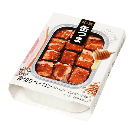 【送料込】 国分 KK 缶つまレストラン ベーコンハニーマスタード 105g×24個セット 【送料込】 国分 KK 缶つまレストラン ベーコンハニーマスタード 105g×24個セット