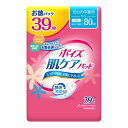 日本製紙 クレシア ポイズパッド ライト マルチパック 39枚入 ( 尿ケア専用 ナプキン 尿漏れ) 安心の中量用 ( 80cc ) 医療費控除対象品 ※パッケージ変更の場合あり