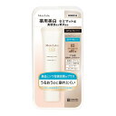 商品名：明色化粧品 モイストラボ 薬用美白BBクリーム ナチュラルオークル 30g SPF50 PA++++内容量：30gJANコード：4902468232060発売元、製造元、輸入元又は販売元：明色化粧品原産国：日本区分：医薬部外品商品番号：101-25018●商品特徴・カバー力が高く崩れにくく、セミマットな仕上がり・シワ改善有効成分「ナイアシンアミド」配合、メイクしながら美白(*)とシワ改善。・うるおいを補う美容保湿成分、ツボクサエキス(CICA)配合。・テカらず、気になるシミ・ソバカス・毛穴・色ムラをしっかりカバー。・1本で6つの効果！（美容液、クリーム、UVカット、化粧下地、コンシーラー、ファンデーション）・ウォータープルーフタイプで汗・水に強い●全成分有効成分：ナイアシンアミドその他の成分：加水分解ヒアルロン酸、ヒアルロン酸Na-2、コラーゲン・トリペプチド F、セラミド2、ステアロイルフィトスフィンゴシン、ヒドロキシステアリルフィトスフィンゴシン、ローズマリーエキス、水溶性ツボクサエキス、ビタミンCリン酸Mg、アルピニアカツマダイ種子エキス、タイムエキス-1、グレープフルーツエキス、ビタミンE、天然ビタミンE、米抽出物加水分解液V、異性化糖(小麦)、BG、塩化Na、DPG、ジメチコン、シクロペンタシロキサン、セリサイト、トリエチルヘキサン酸グリセリル、ステアリン酸、雲母Ti、水酸化Al、ポリヒドロキシステアリン酸、トリシロキサン、イソステアリン酸、架橋型ジメチコン、メチルハイドロジェンポリシロキサン、フィトステロール、PEG-9 ポリジメチルシロキシエチル ジメチコン、モノイソステアリン酸ポリグリセリル、POE・POP・ブチレン・ジメチコン共重合体、架橋型ポリエーテル変性シリコーン混合物、水添大豆リン脂質、pH調整剤、ジステアリルジメチルアンモニウムヘクトライト、パラメトキシ桂皮酸エチルヘキシル、無水ケイ酸、メチルシロキサン網状重合体、含水ケイ酸、微粒子酸化Ti、低温焼成酸化Zn、酸化Ti、フェノキシエタノール、BHT、ステアロイルグルタミン酸2Na、黄酸化Fe、ベンガラ、黒酸化Fe広告文責：アットライフ株式会社TEL 050-3196-1510 ※商品パッケージは変更の場合あり。メーカー欠品または完売の際、キャンセルをお願いすることがあります。ご了承ください。