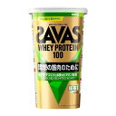 【サマーセール】明治 ザバス ホエイプロテイン 100 抹茶風味 280g