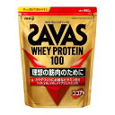 商品名：明治 ザバス SAVAS ホエイプロテイン 100ココア　　1050g　　　内容量：980gJANコード:4902777323176発売元、製造元、輸入元又は販売元：明治原産国：日本商品番号：103-4902777323176特徴ホエイプロテイン100％使用たんぱく原料として、吸収の良い「ホエイプロテイン」を100％使用しています。トレーニング直後などのプロテイン摂取ポイントに合わせてたんぱく質を補給できるので、理想的なカラダづくりをサポートします。「7種類のビタミンB群+ビタミンC」配合カラダづくりに欠かせない「7種類のビタミンB群」、体調維持に欠かせない「ビタミンC」を配合しています。・「ザバス　ホエイプロテイン100」は、1日2回（約42g）を目安にお召し上がりいただくことで、アスリートが1日に必要とする7種類のビタミンB群、Cの不足分を補えるよう設計されています。広告文責：アットライフ株式会社TEL 079-280-2113 ※商品パッケージは変更の場合あり。メーカー欠品または完売の際、キャンセルをお願いすることがあります。ご了承ください。